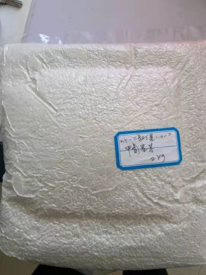 2,5-二叔丁基1,4-二甲氧基苯